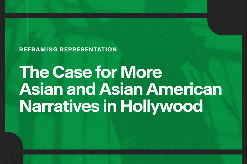 the asian american foundation